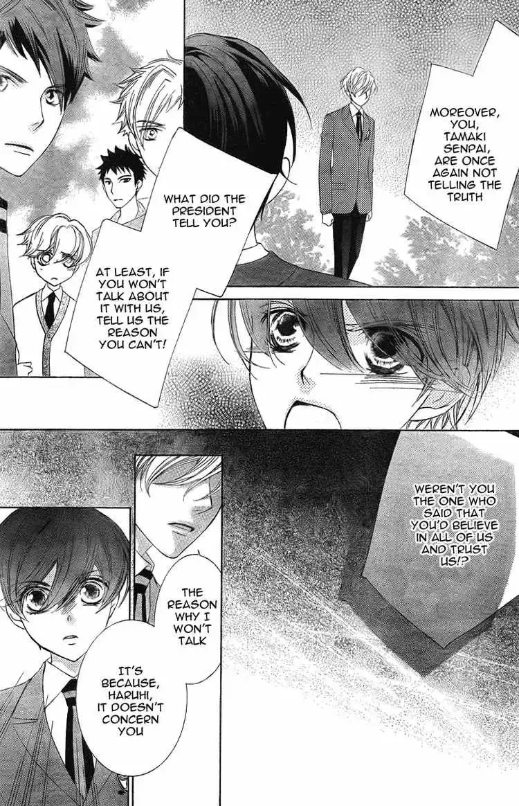 Ouran High School Host Club Chapter 75 12